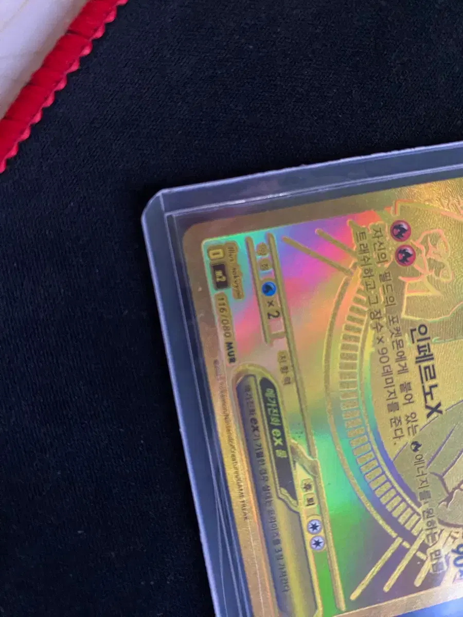 thumbnail-5